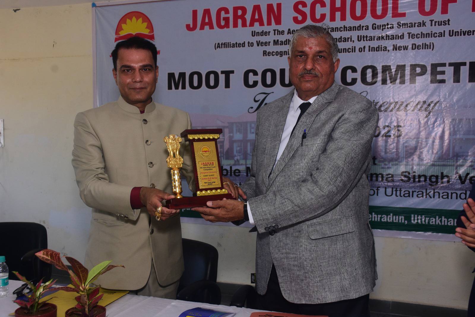 Jagran School of Law