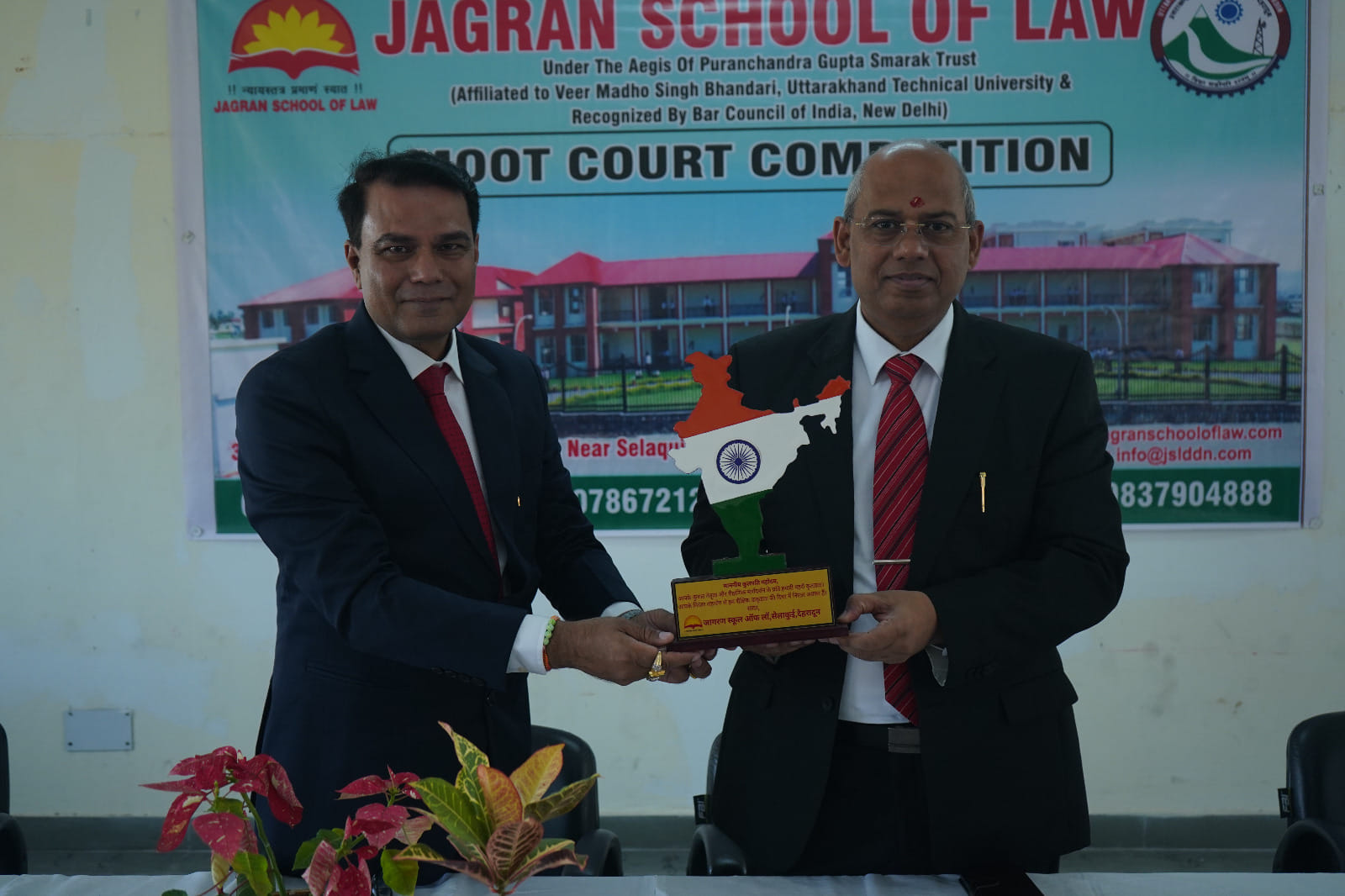 Jagran School of Law
