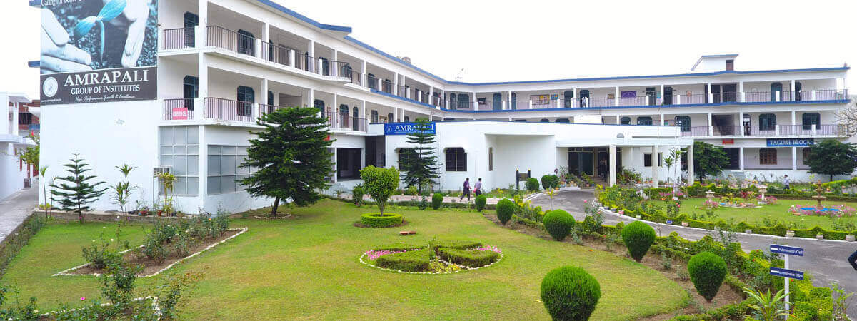 Amrapali University Haldwani
