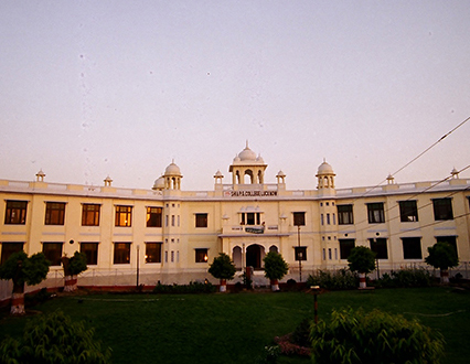 Shia Post Graduate College, Lucknow
