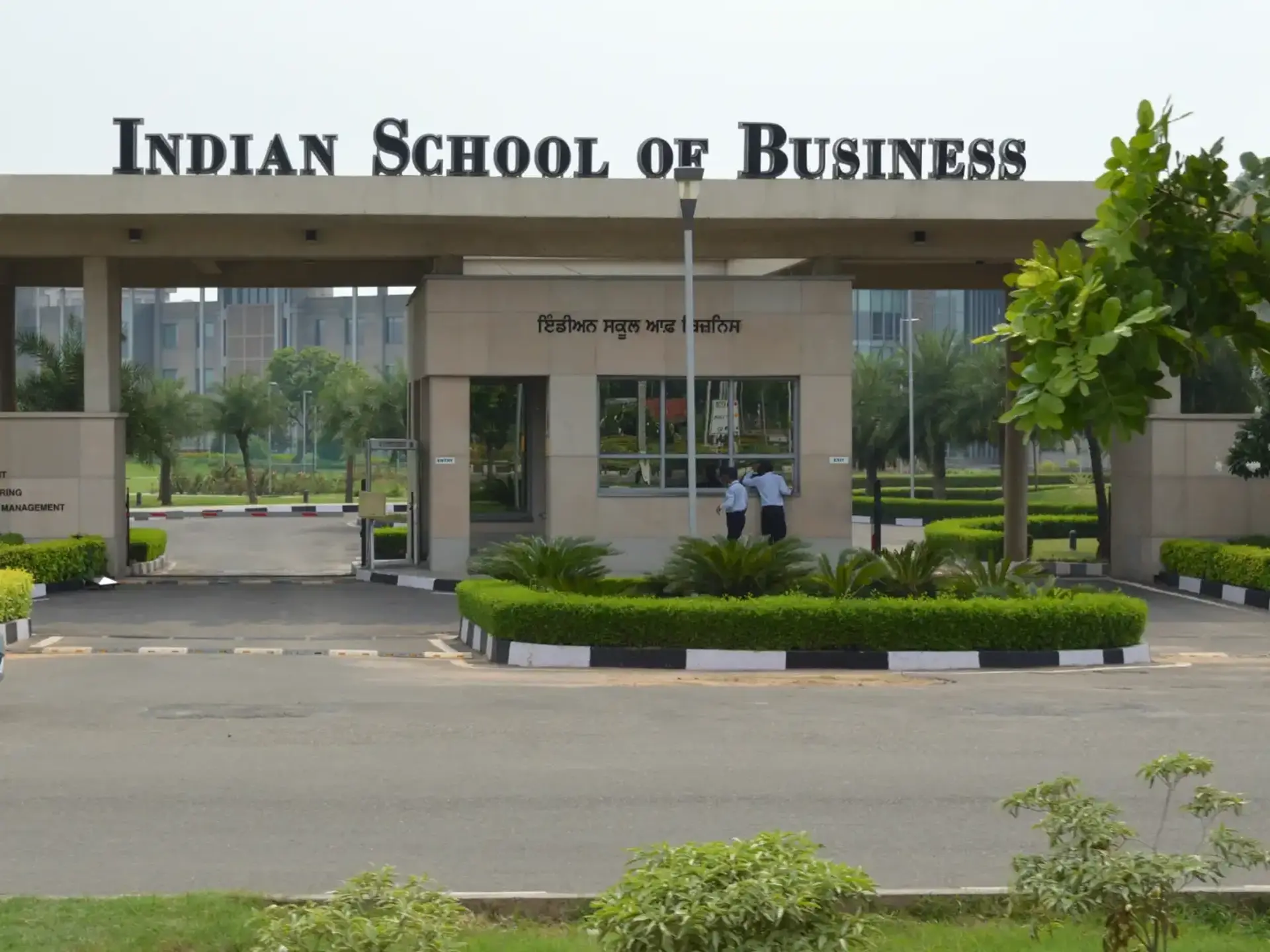 Indian School of Business (ISB), Mohali