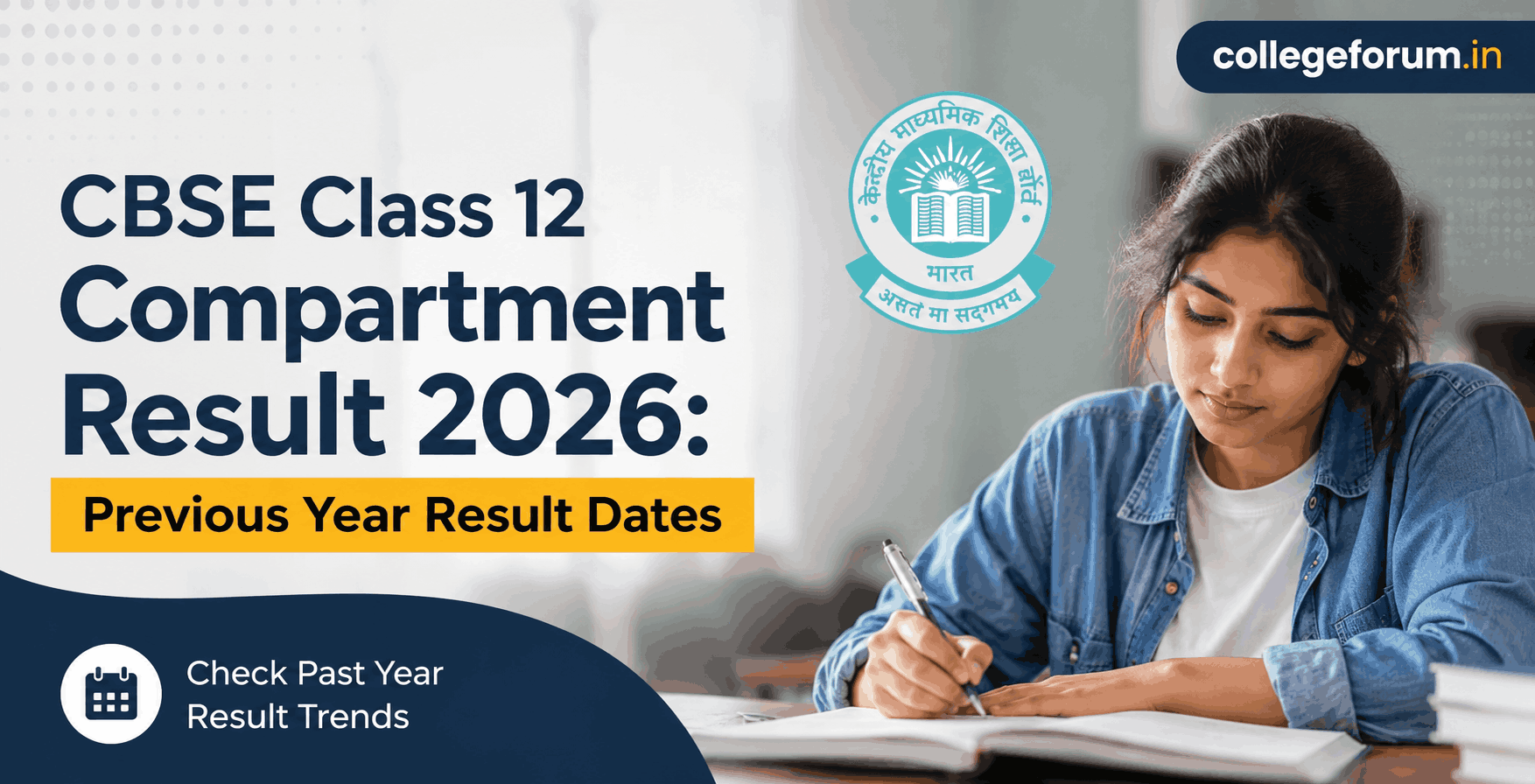 CBSE Class 12 Compartment Result 2026: Previous Year Result Dates CBSE Class 12 Compartment Result 2026: Previous Year Result Dates