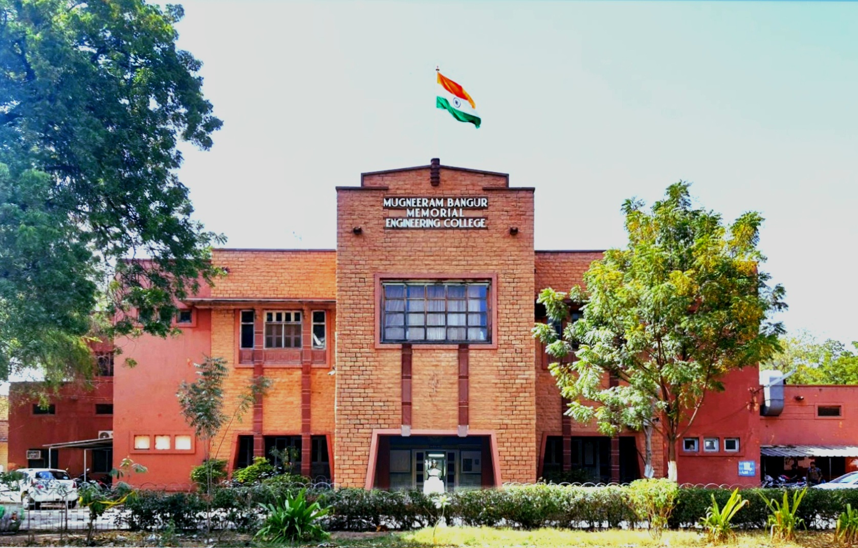 MBM University, Jodhpur