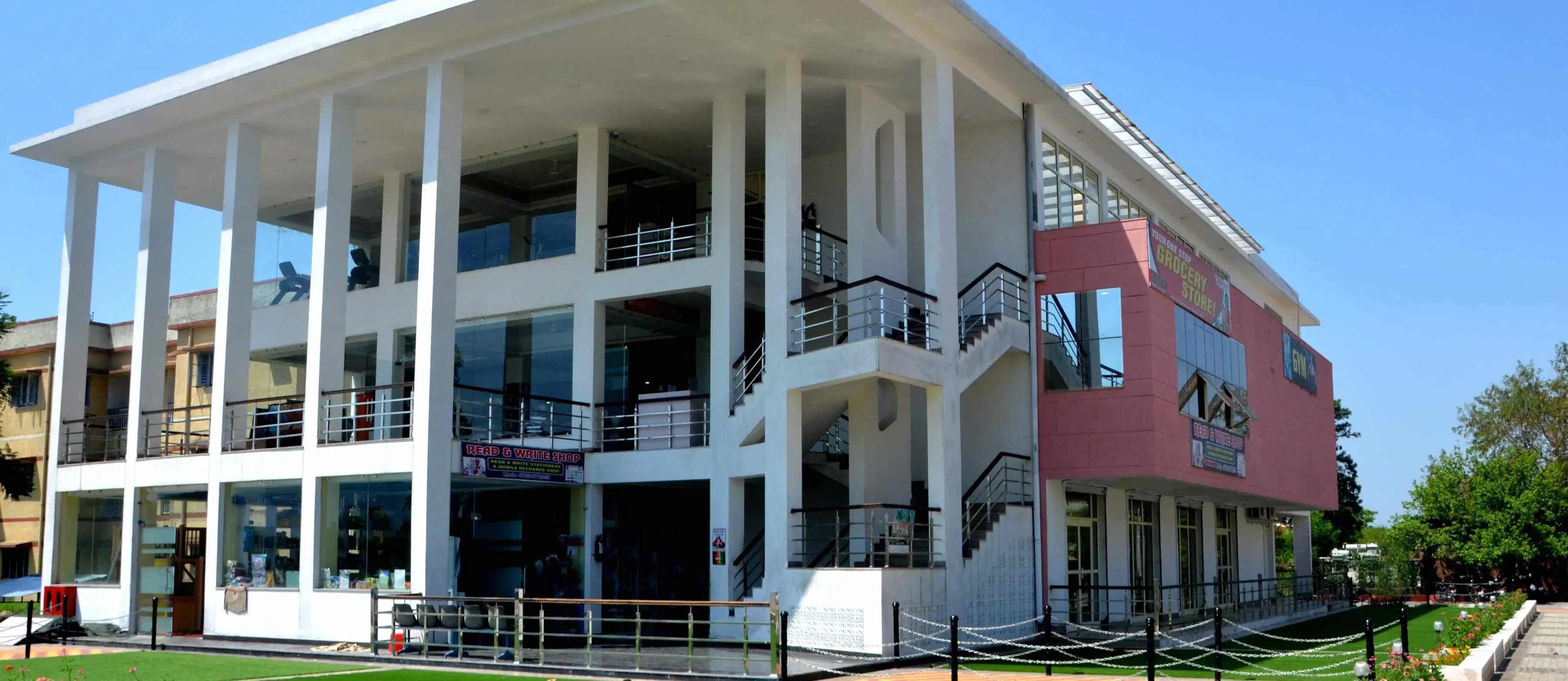 Swami Rama Himalayan University