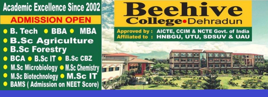 beehive group of colleges