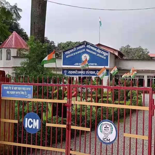 Institute of Cooperative Management, Dehradun