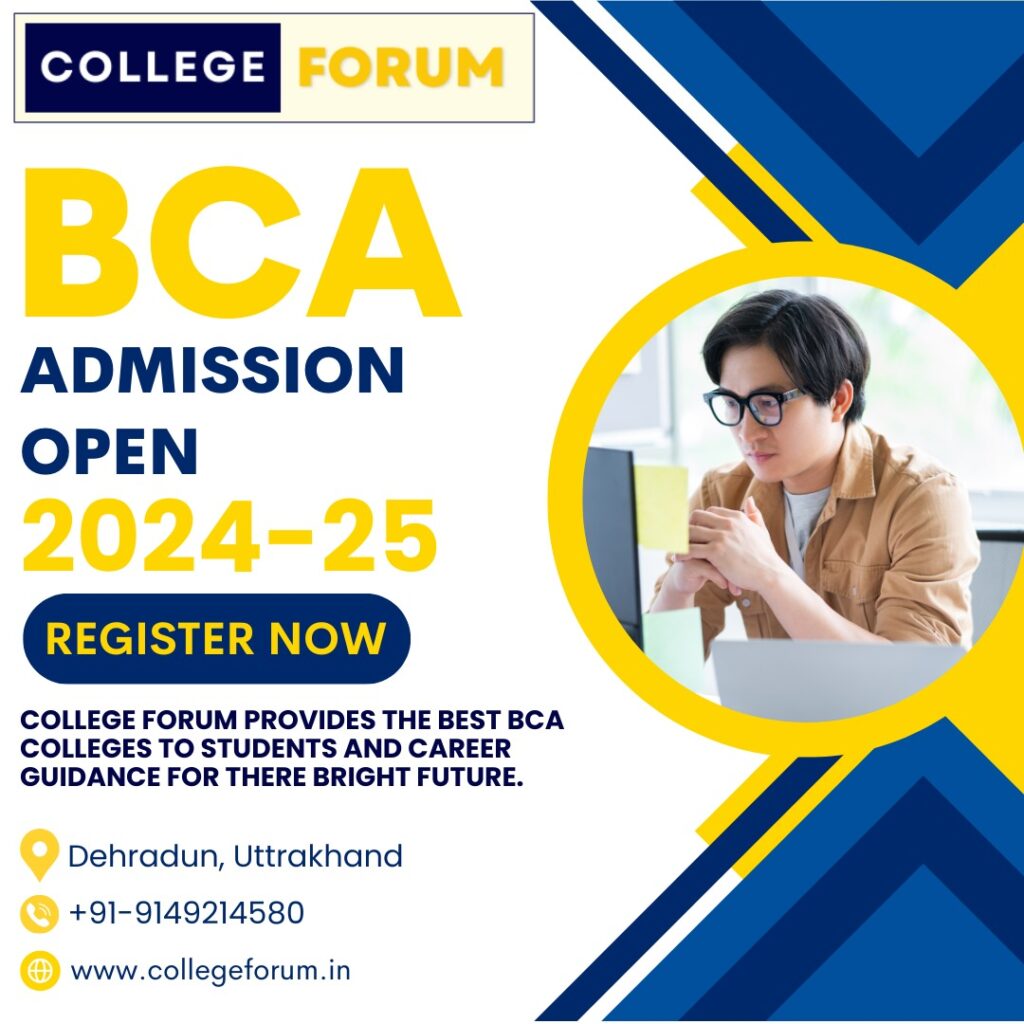 BCA-College-in-dehradin