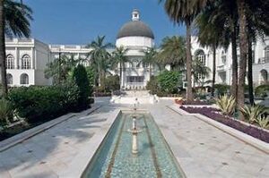 Madhuban Academy of Hospitality Administration and Research - [MAHAR], Dehradun