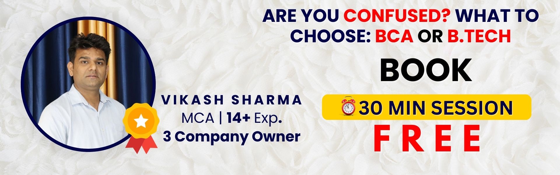 Confused What to choose BCA or B.tech (600 x 800 px) (1920 x 600 px)