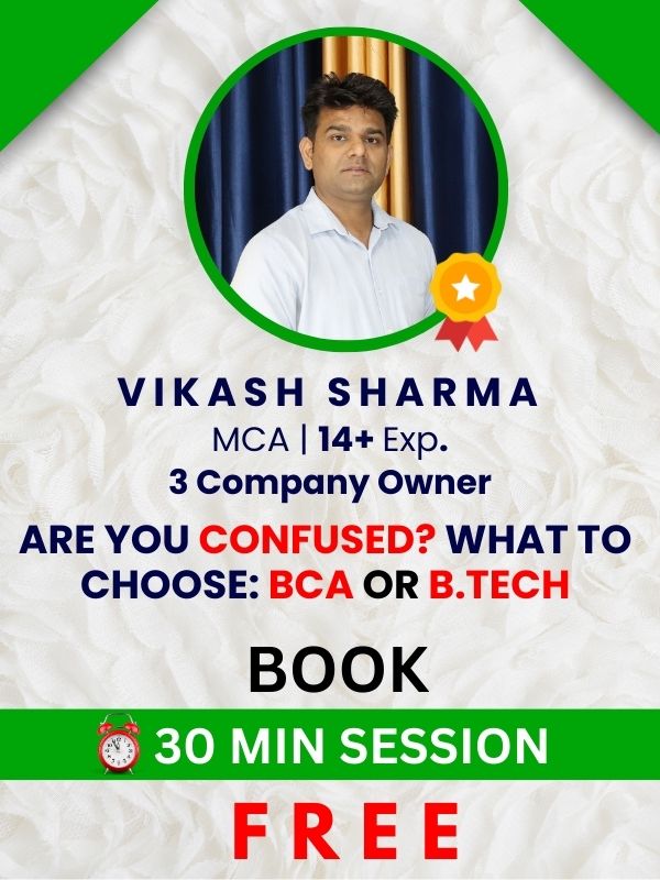 Confused What to choose BCA or B.tech (600 x 800 px) (600 x 800 px) (1)