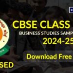 bst sample papers class 12