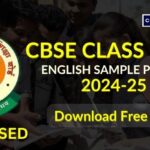 cbse class 12 english sample paper