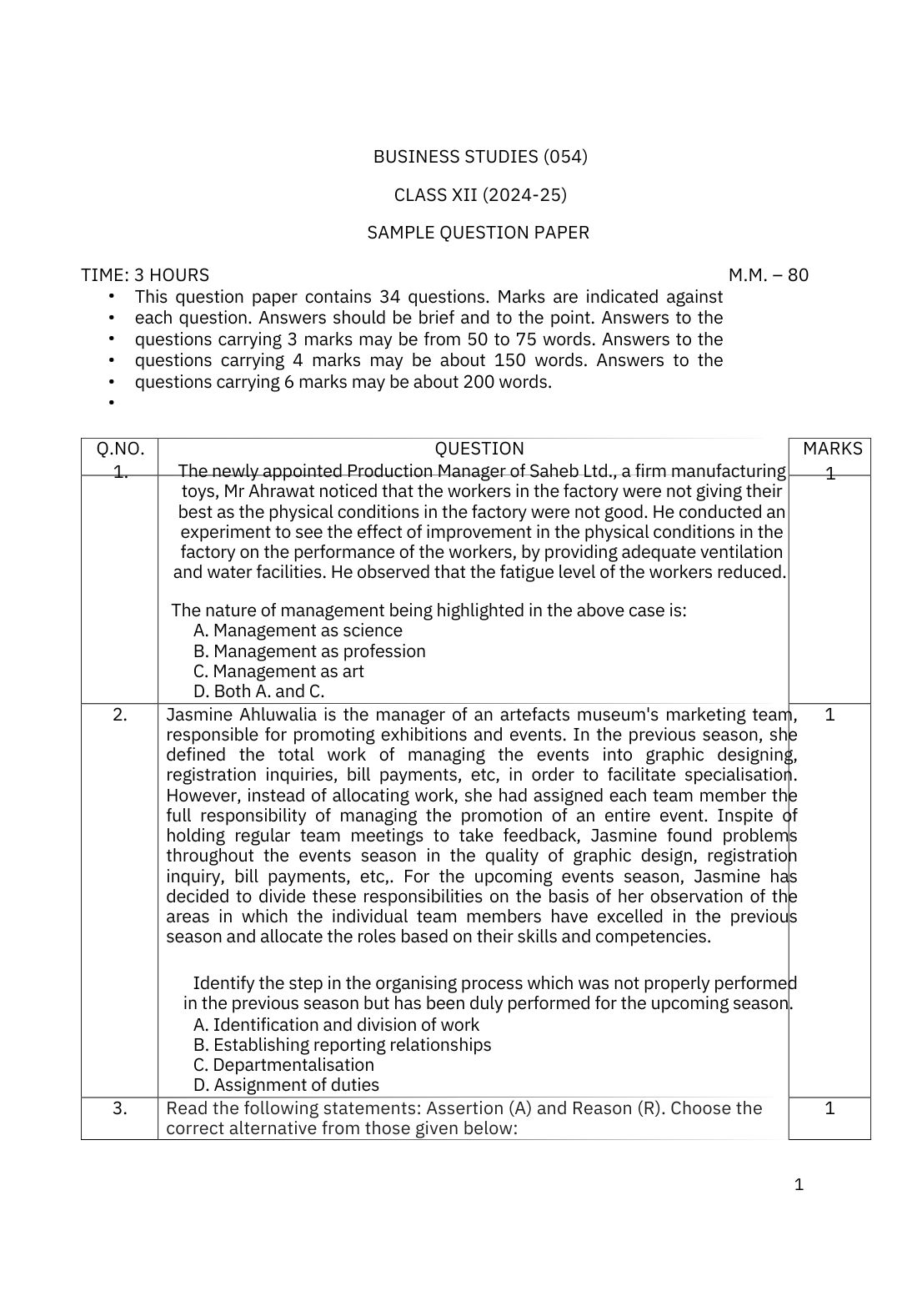 Bst pre-board sample papers class 12